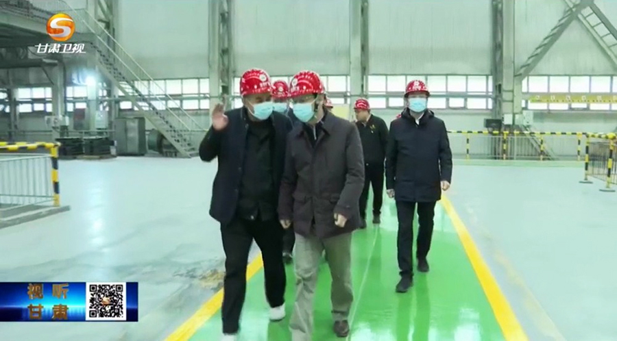 4-2023年2月，省委常委、省紀(jì)委書記、省監(jiān)委主任王賦蒞臨金徽股份調(diào)研指導(dǎo)。.jpg