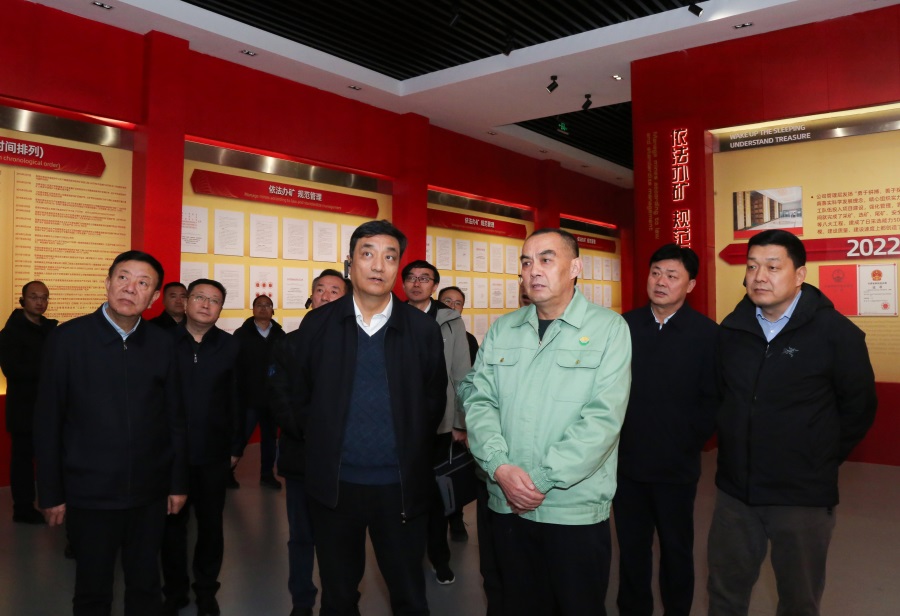 11-2023年12月，生態(tài)環(huán)境部黨組成員、副部長(zhǎng)，國(guó)家核安全局局長(zhǎng)董保同蒞臨金徽股份調(diào)研。.jpg