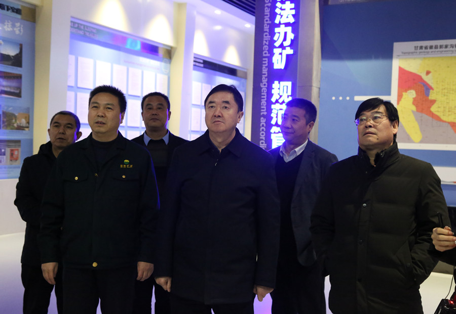 48-2020年12月，省林草局副局長(zhǎng)田葆華蒞臨公司調(diào)研林業(yè)資源管理及護(hù)林防火工作。.jpg