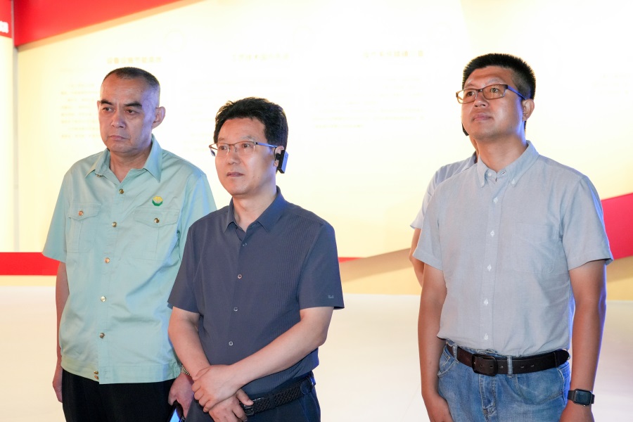 2024.06.23省自然資源廳黨組成員、副廳長(zhǎng)王馳蒞臨金徽股份調(diào)研.jpg