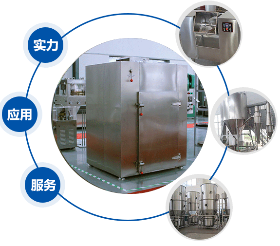 防火門窗廠家